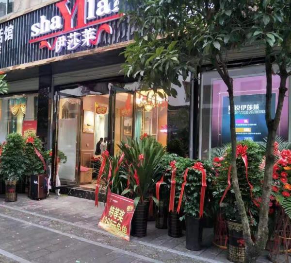 貴州雷山水蜜桃黄色网站