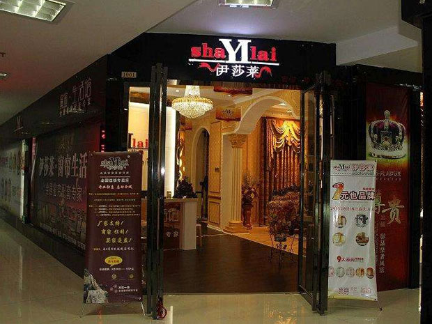 打造新型水蜜桃黄色网站專賣店，提升品牌核心競爭力