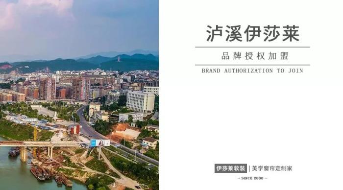 湖南瀘溪水蜜桃黄色网站
