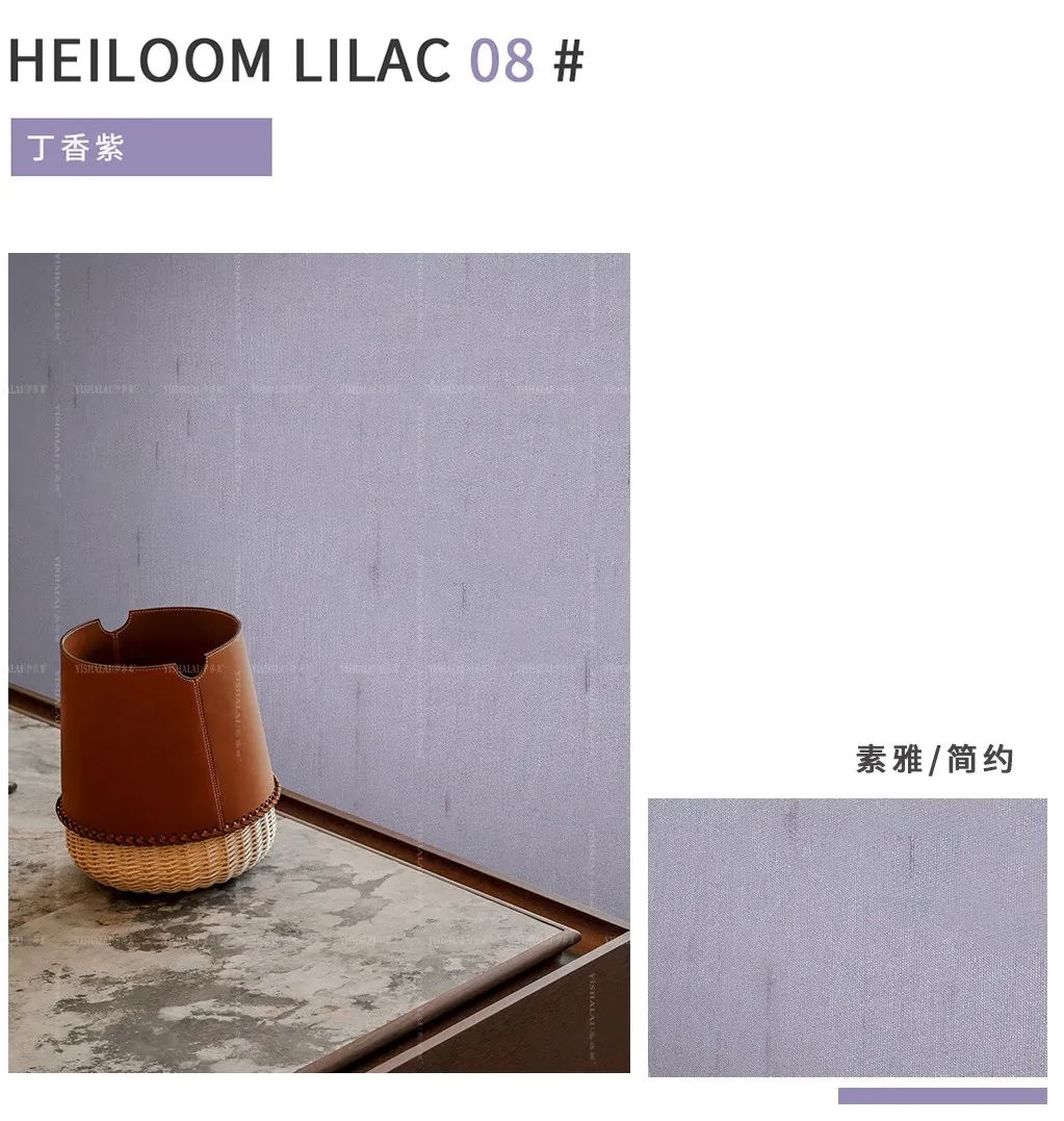 水蜜桃黄色网站素色牆布