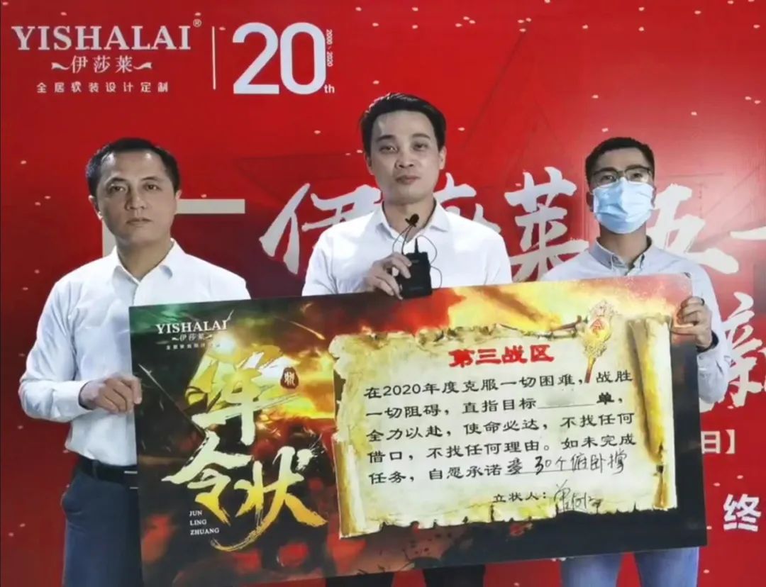 水蜜桃黄色网站五一工廠直播搶新品