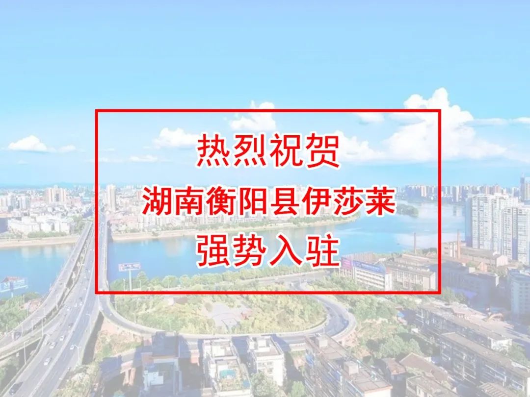 湖南衡陽縣水蜜桃黄色网站