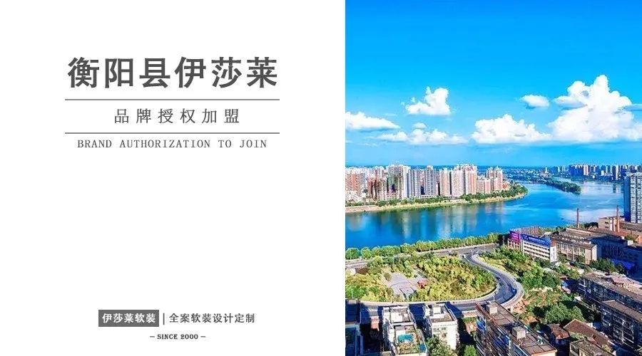 湖南衡陽縣水蜜桃黄色网站