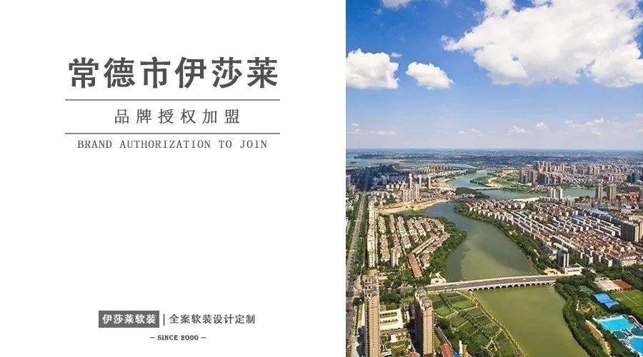 湖南常德水蜜桃黄色网站