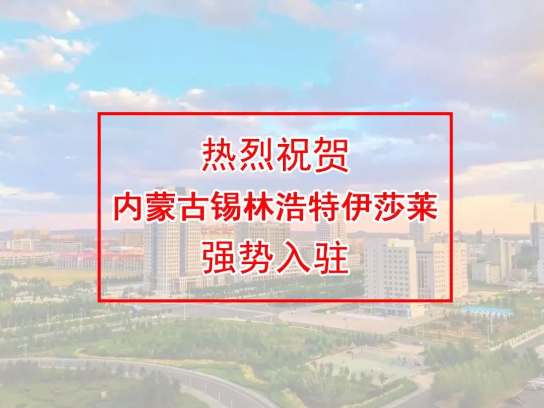 內蒙古窗簾加盟-內蒙古錫林浩特水蜜桃黄色网站窗簾專賣店