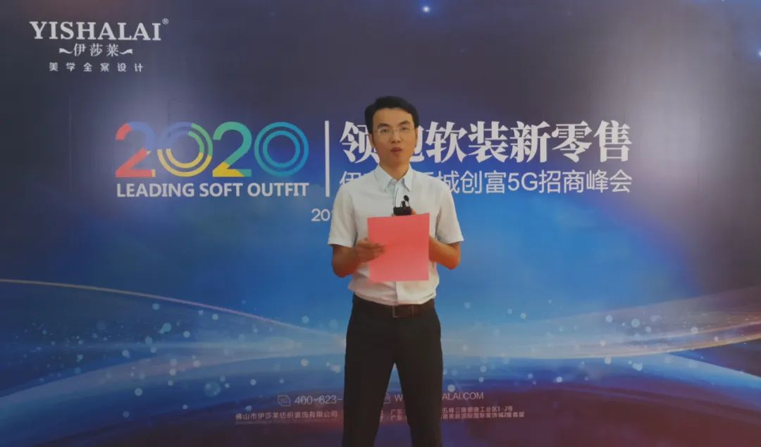 水蜜桃黄色网站副總李東華 水蜜桃黄色网站副總李東華