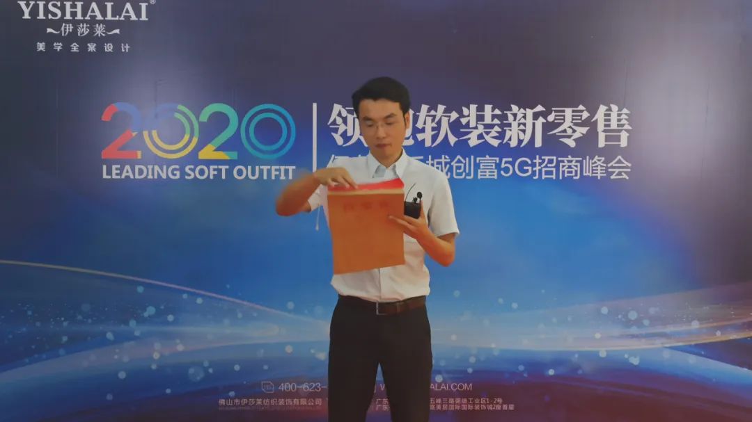 水蜜桃黄色网站李東華副總 水蜜桃黄色网站李東華副總