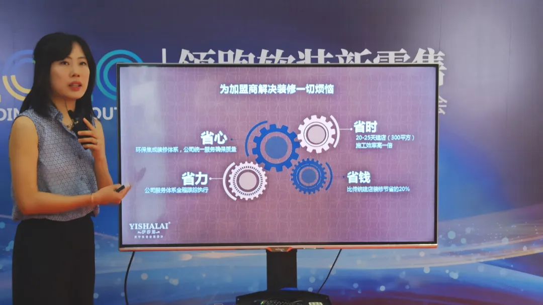 水蜜桃黄色网站麥碧雯設計師 水蜜桃黄色网站麥碧雯設計師