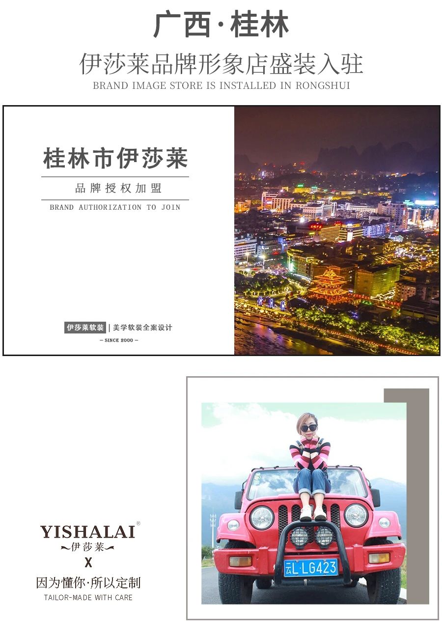 廣西桂林水蜜桃黄色网站
