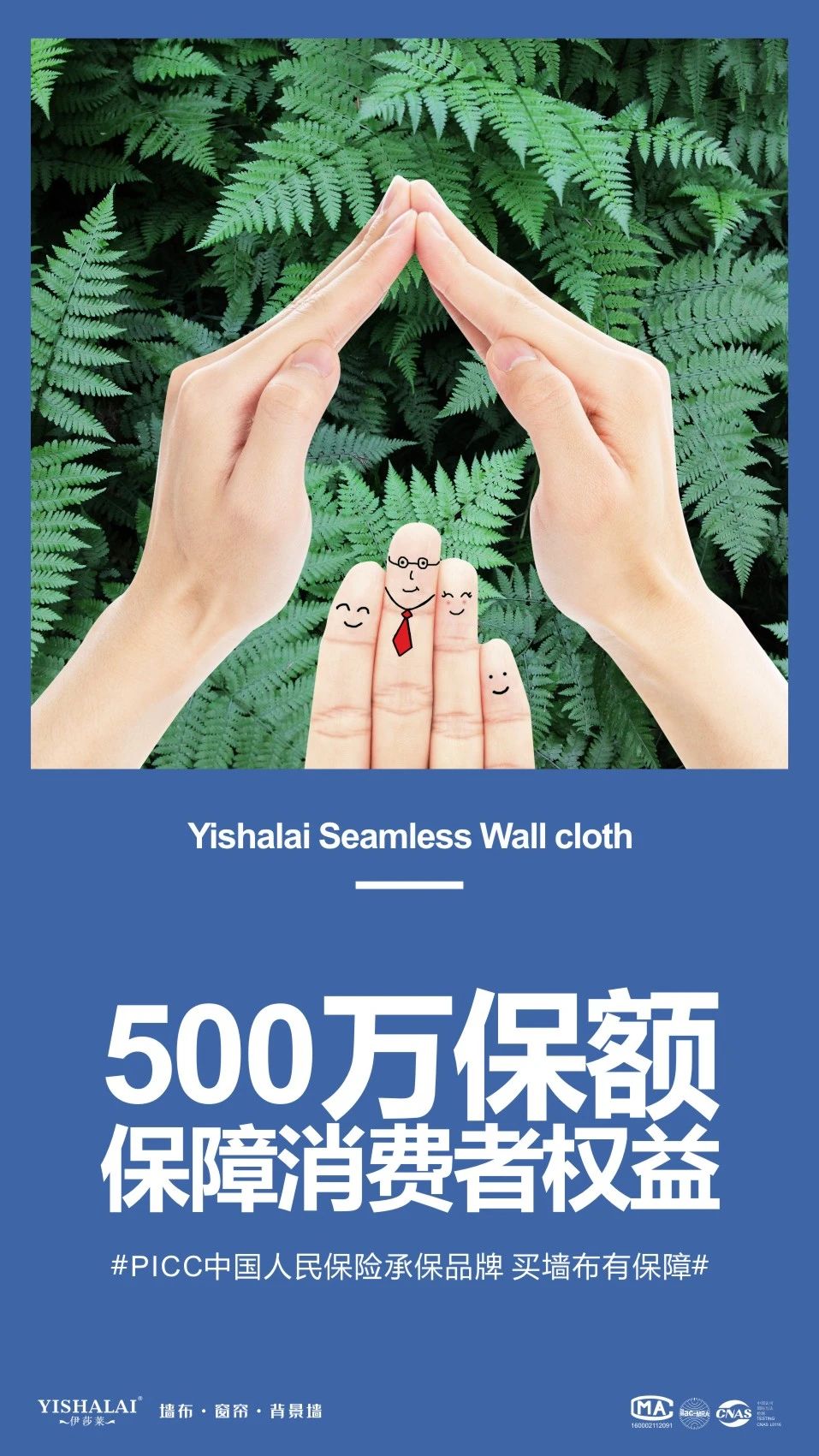 水蜜桃黄色网站牆布